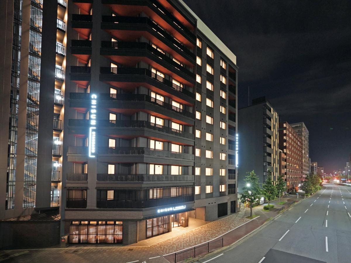 Chisun Standard Kyoto Horikawa Gojo Hotell Eksteriør bilde