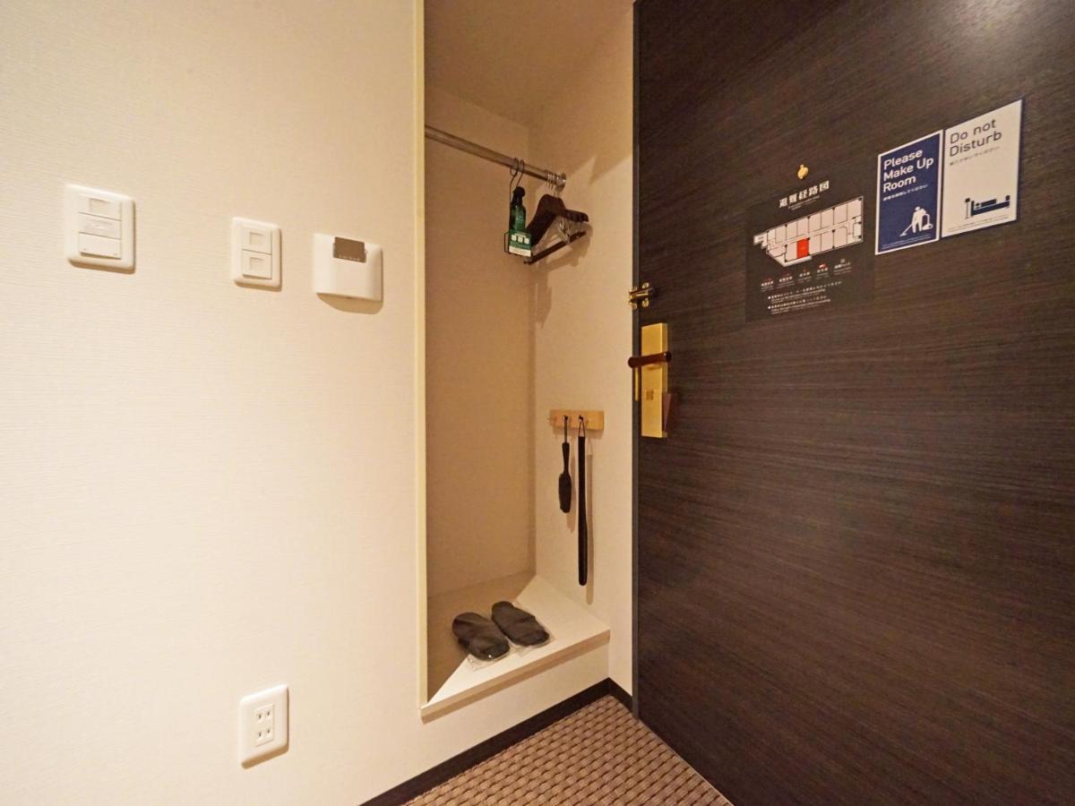 Chisun Standard Kyoto Horikawa Gojo Hotell Eksteriør bilde